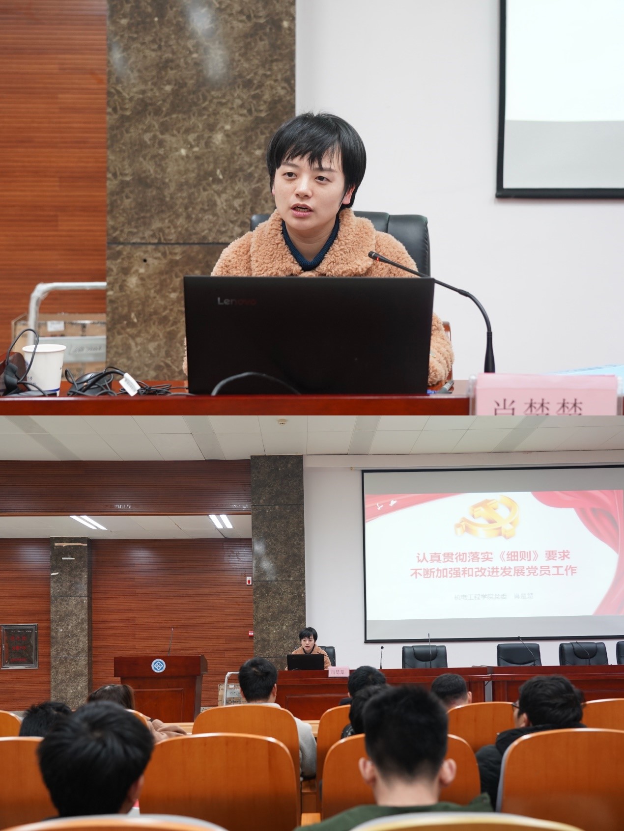 2020121804.jpg 2020121804.jpg