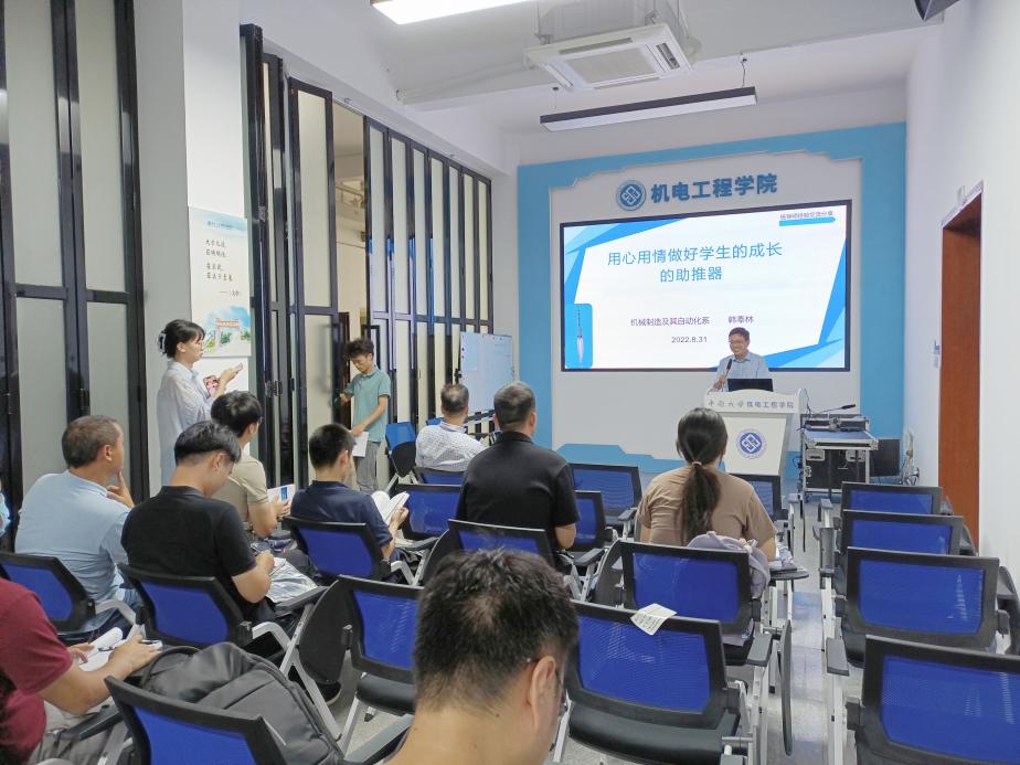 5ED8983FF04B2128FC1944C0B73DBECC