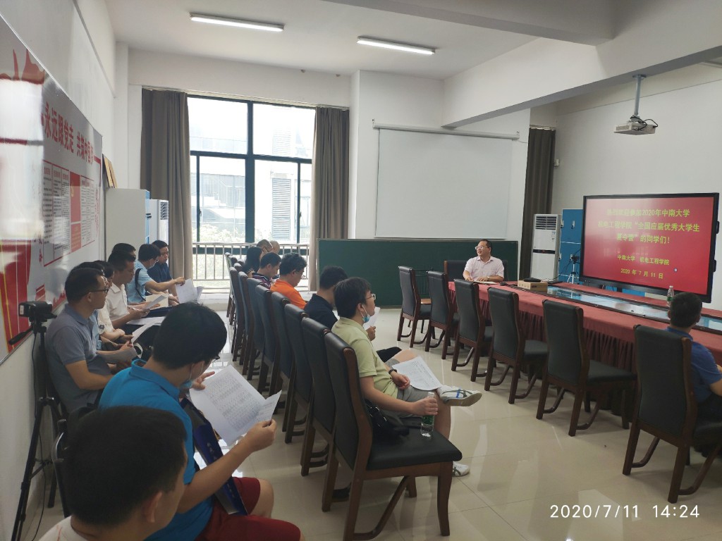 202007120103.jpg 202007120103.jpg