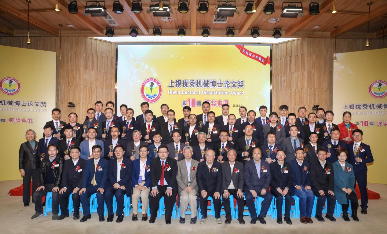 2021032303.jpg 2021032303.jpg